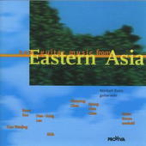 Diverse – New Guitar Music From Eastern Asia