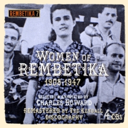 Diverse – Women Of Rembetika 1908 - 1947