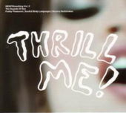 Diverse – Heavy Breathing 2 - Thrill Me!
