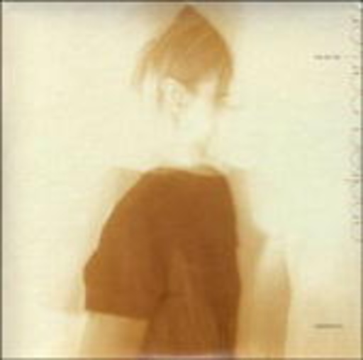 Andrea Parker – Kiss My Arp
