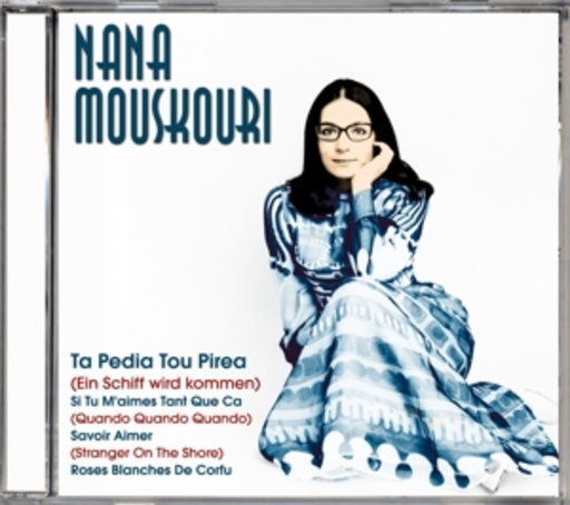 Nana Mouskouri – Ta Pedia Tou Pirea