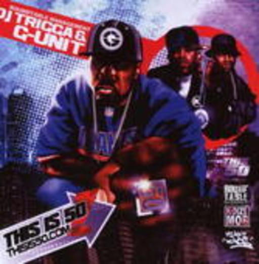 DJ Trigga & G-Unit – This Is 50