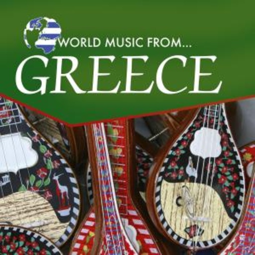 Diverse – World Music From Greece