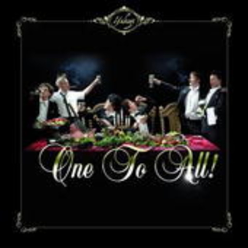 Yakuzi – One To All