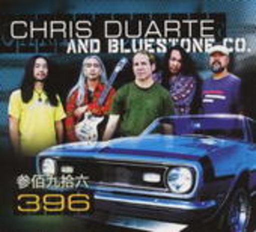 Chris Duarte & Bluestone Co. – 396
