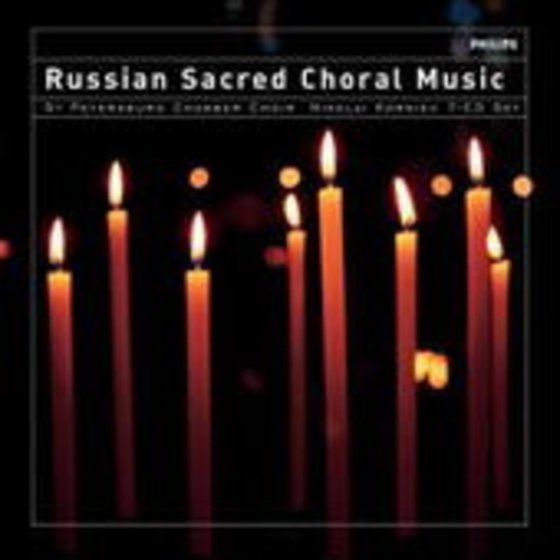 Nikolai Korniev/St. Petersburg Chamber Choir – Russian Sacred Choral Music