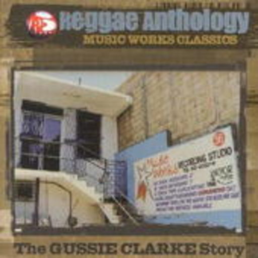 Diverse – Reggae Anthology - Gussie Clarke