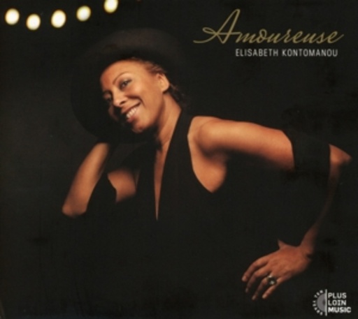 Elisabeth Kontomanou – Amoureuse
