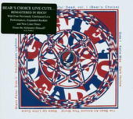 Grateful Dead – History Of...