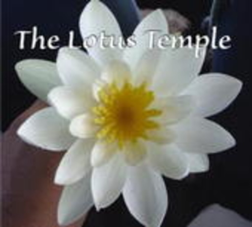 Björnemyr – The Lotus Temple