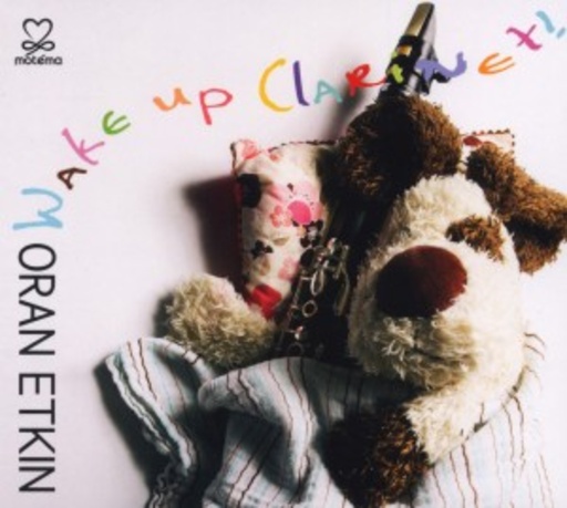 Oran Etkin – Wake Up Clarinet