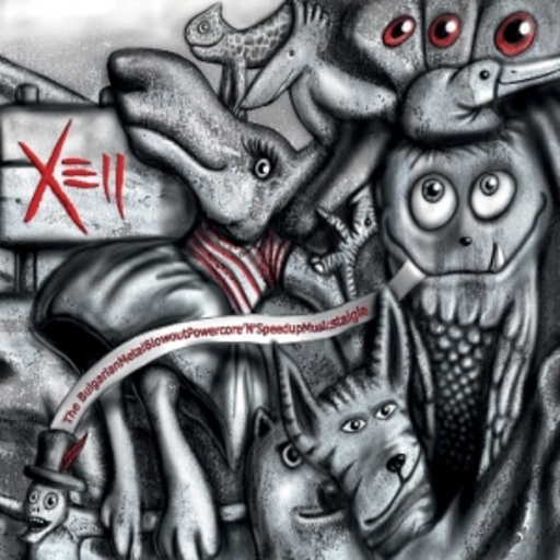 Xell – Bulgarian Metal Blowout