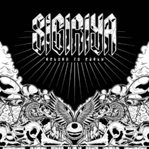 Sigiriya – Return To Earth