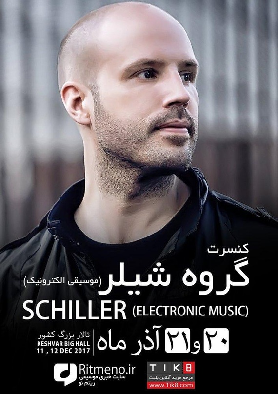 Wirbt für seine Konzerte in Teheran: ein Tourposter von Schiller