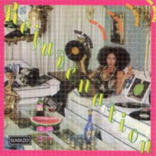 The Meters – Rejuvenation ... Plus!