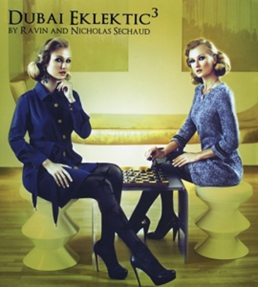 Diverse – Dubai Eklektik 3