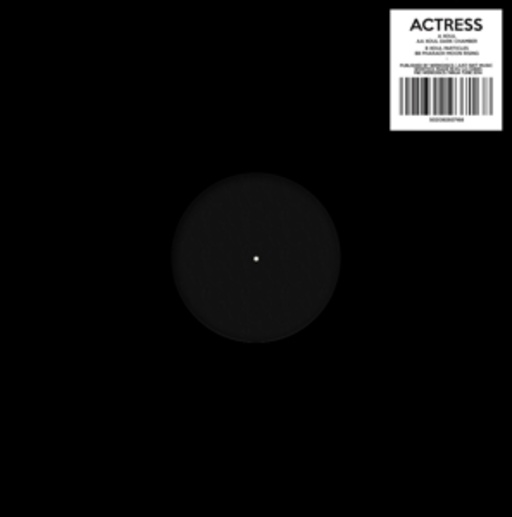 Xoul EP