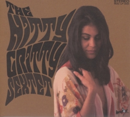 The Nitty Gritty Sextet – The Nitty Gritty Sextet