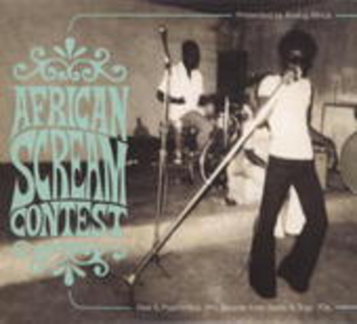 Diverse – African Scream Contest