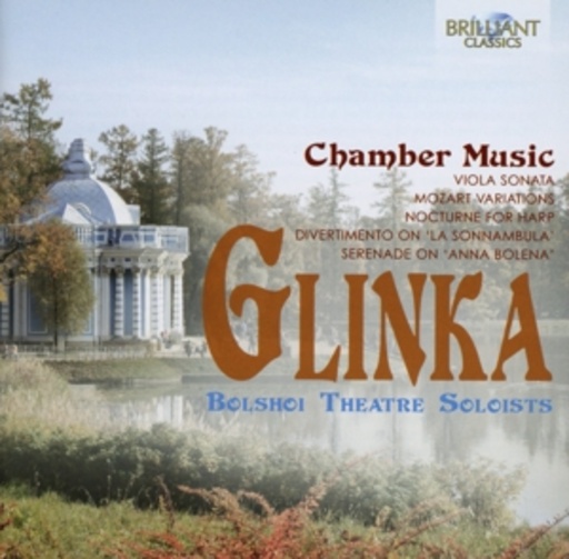 Bolshoi Theatre Solists – Chamber Music