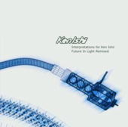 Ken Ishii – Interpretations