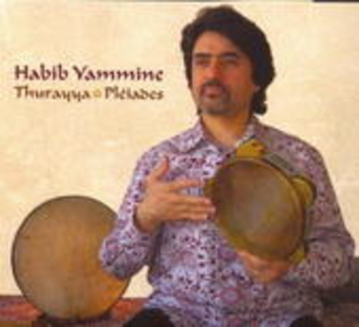 Habib Yammine – Thurayya - Pléiades