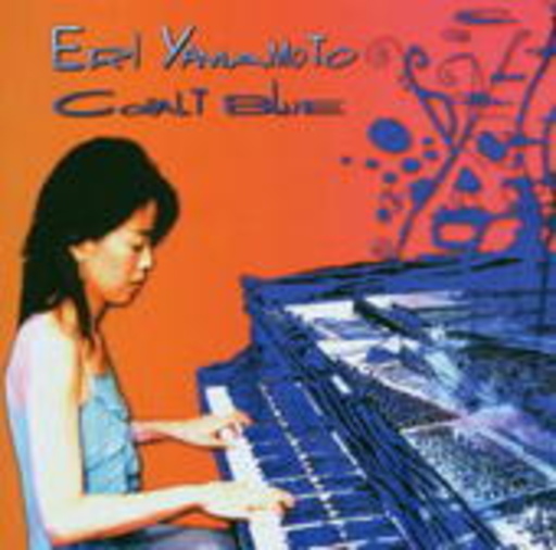 Eri Yamamoto – Cobalt Blue