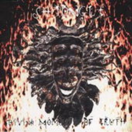 Shpongle – Divine Moments In Truth