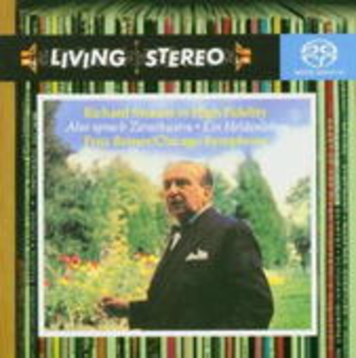 Fritz Reiner/Chicago Symphony Orchestra – Richard Strauss In High Fidelity (Living Stereo)