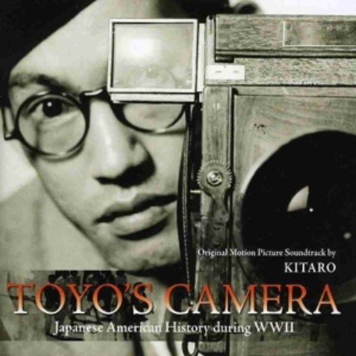 Kitaro – Toyo's Camera