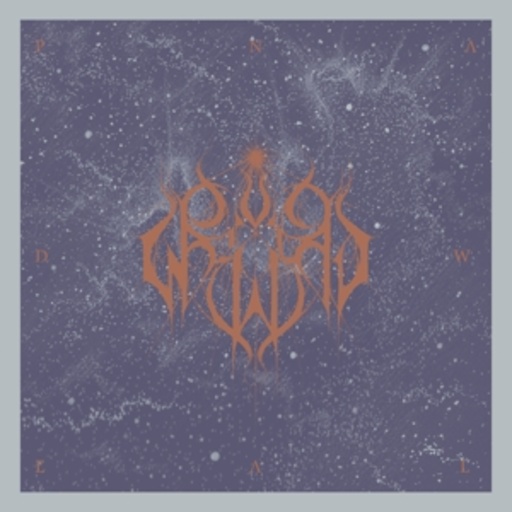 Sun Worship – Pale Dawn