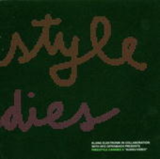 Freestyle Candies Vol. 2