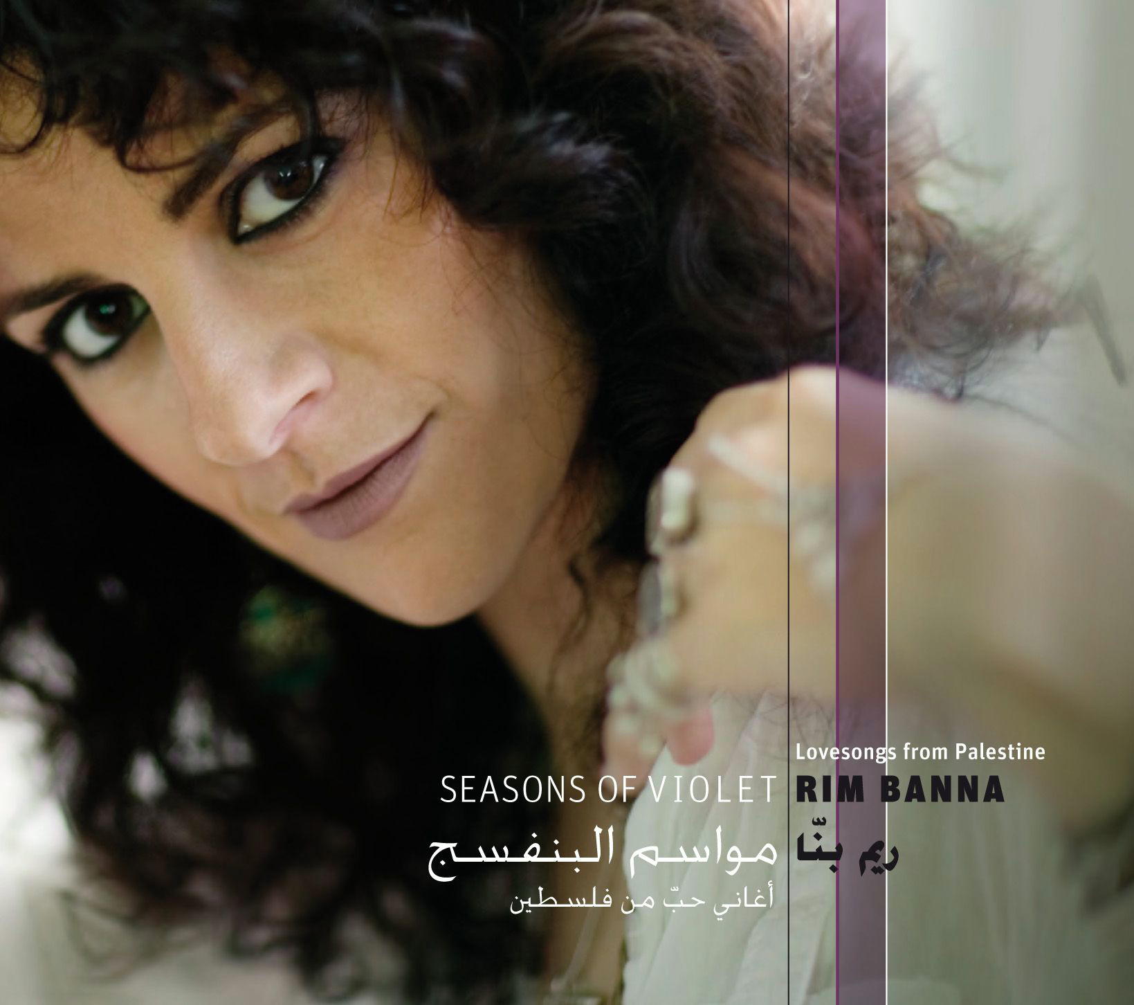 Rim Banna – Seasons Of Violet