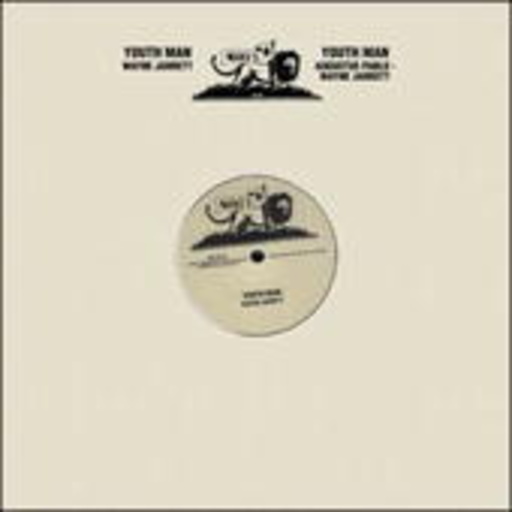 Wayne Jarrett & Augustus Pablo – Youth Man