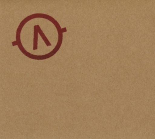 Archive – Unrestricted