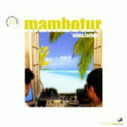 Mambotur – Atina Latino
