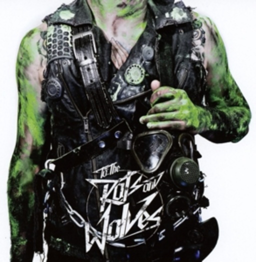 To The Rats And Wolves – Neverland