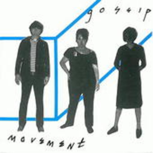 Gossip – Movement