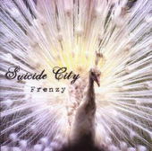 Suicide City – Frenzy