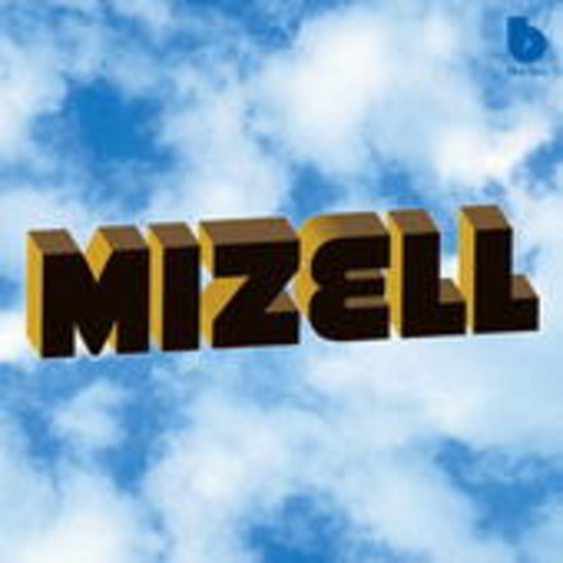 The Mizell Brothers – Mizell