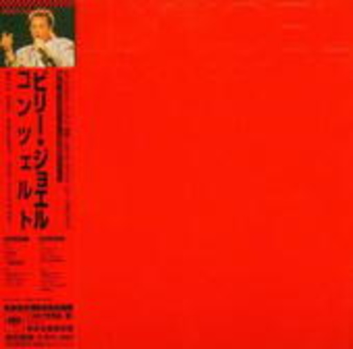 Billy Joel – Kohuept
