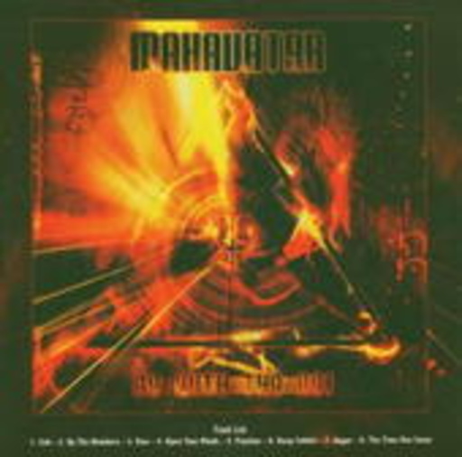 Mahavatar – Go With The No