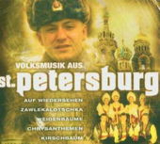 Diverse – Volksmusik aus St. Petersburg