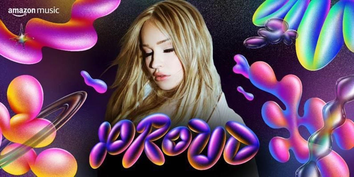 In diesem Monat in der "Proud"-Playlist: Kim Petras