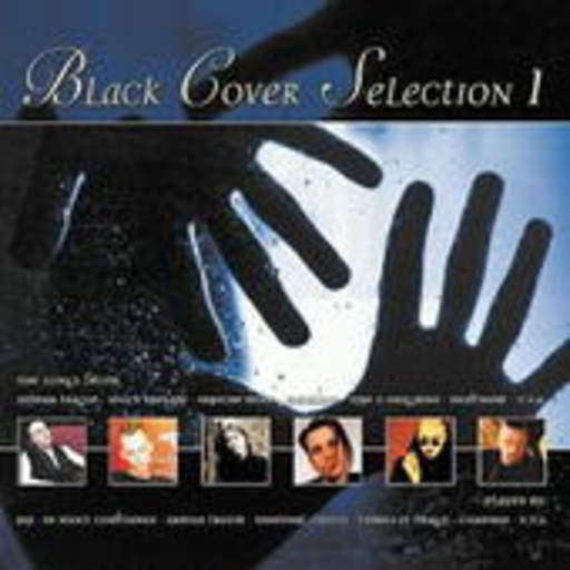 Diverse – Black Cover Selection 1