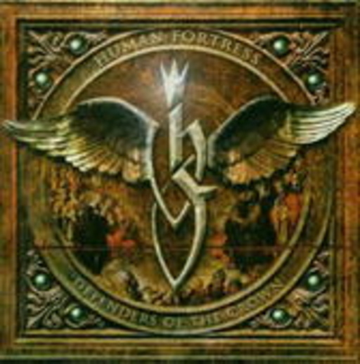 Human Fortress – Defenders Of The Crown