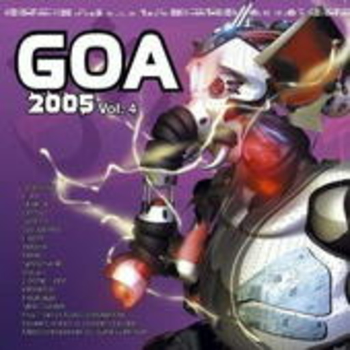 Goa 2005 Vol. 4