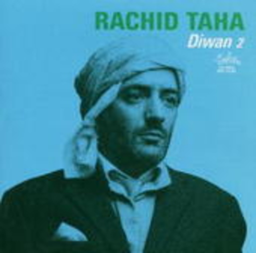 Diwan 2