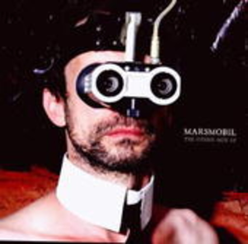 Marsmobil – The Other Side EP
