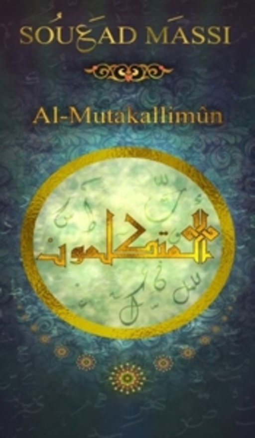 Souad Massi – El Mutakallimun - Masters Of The World